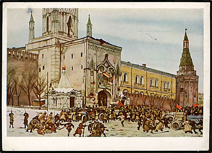 5 kop. illustreret helsagsbrevkort (Stormløb på Kreml okt. 1917 - No. 68) opfrankeret med 5 kop. fra Moskva d. 19.7.1932 til Königsberg, Tyskland.