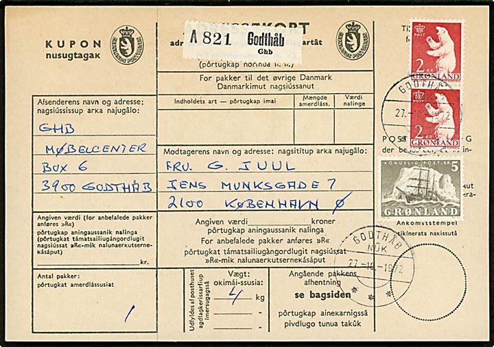 2 kr. Isbjørn (par) og 5 kr. Ishavsskib på adressekort for pakke fra Godthåb d. 27.10.1972 til København.