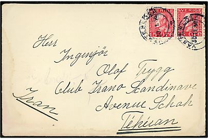 15 öre Gustaf i parstykke på brev fra Västerlöse d. 30.11.1936 til Teheran, Iran.