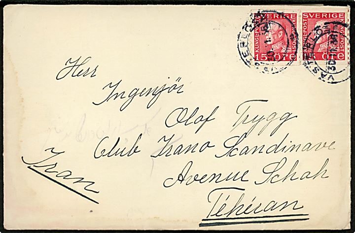 15 öre Gustaf i parstykke på brev fra Västerlöse d. 30.11.1936 til Teheran, Iran.