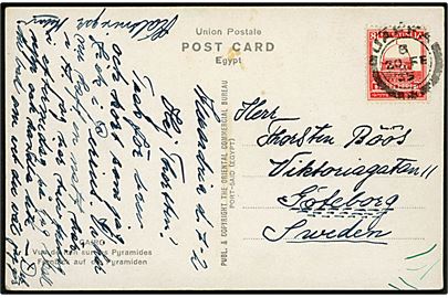 8 mills single på brevkort fra Jaffa d. 20.2.1935 til Göteborg, Sverige.
