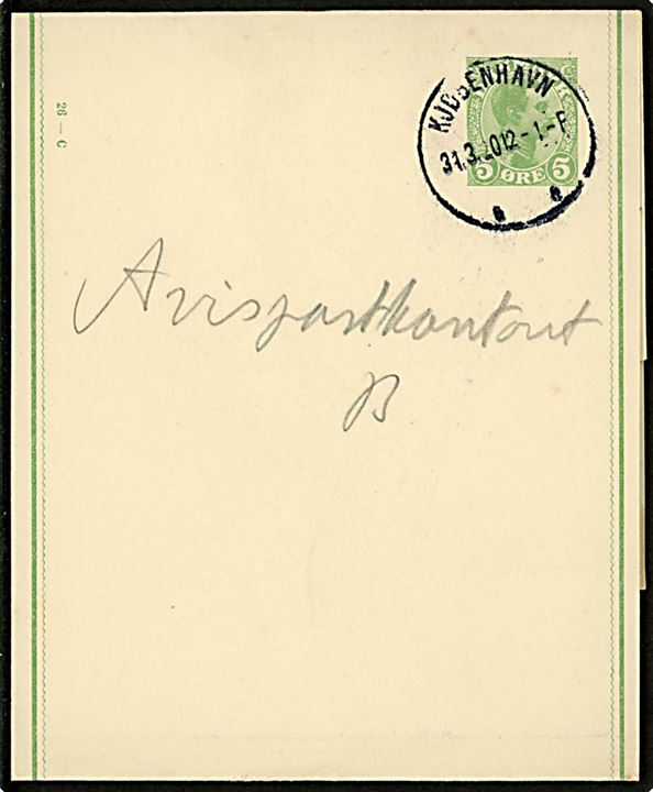 5 øre Chr. X helsags korsbånd (fabr. 26-C) annulleret med brotype IIIb Kjøbenhavn sn8 d. 31.3.1920 til Avispostkontoret, B.