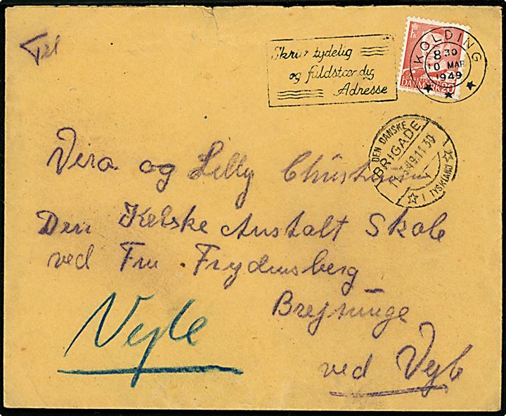20 øre Fr. IX på brev fra Kolding d. 10.3.1949 til den Kellerske Anstalts Skole i Brejninge pr. Vejle. Fejlsendt med stempel: Den danske Brigade / 1 / * i Tyskland * d. 11.3.1949 - stempel benyttet ved brigadepostkontoret i Jever.