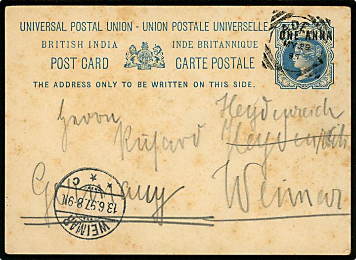 Indisk 1/1½ anna provisorisk helsagsbrevkort brugt i Aden d. 29.5.1897 til Weimar, Tyskland.