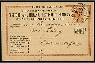 10 pen. Våben helsagsbrevkort annulleret med bureaustempel Finska Post Kupen No. 12 d. 12.3.1884 til Tammerfors.