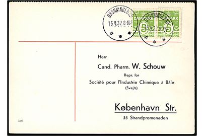 5 øre Bølgelinie i parstykke på reklame-brevkort Percaïnal salve annulleret med brotype IIIb Dronninglund d. 15.4.1932 til København.