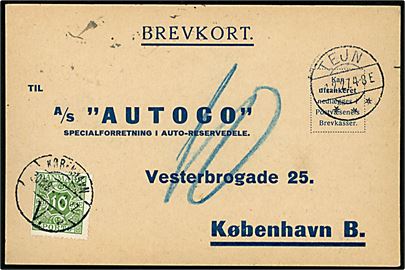 Ufrankeret brevkort med brotype IIa Tejn d. 1.2.1927 til København. Udtakseret i porto med 10 øre Portomærke stemplet København V d. 2.2.1927.
