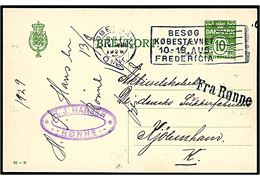 10 øre helsagsbrevkort (fabr. 92-H) annulleret København d. 14.8.1929 og sidestemplet Fra Rønne til København.
