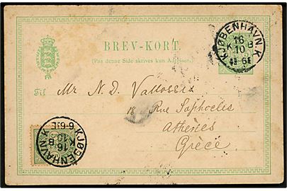 5 øre Våben helsagsbrevkort opfrankeret med 5 øre Våben annulleret med lapidar Kjøbenhavn K. KB d. 16.10.1893 til Athen, Grækenland. Nusset.