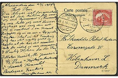4 mills på brevkort fra Alexandria d. 20.1.1914 til København, Danmark. Fra matros ombord på S/S Vera.