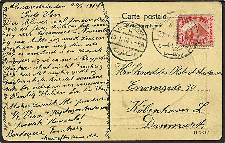 4 mills på brevkort fra Alexandria d. 20.1.1914 til København, Danmark. Fra matros ombord på S/S Vera.