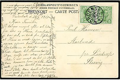 5 øre Chr. X i parstykke på brevkort (Varde, Bro og Toldbod) dateret d. 28.2.1915 og annulleret med stjernestempel NORDENSKOV til Lintrup i Nordslesvig.