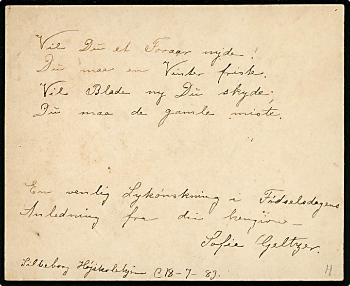 Silkeborg. Kartonkort med tegning signeret JR(?). Dateret 18.7.1883