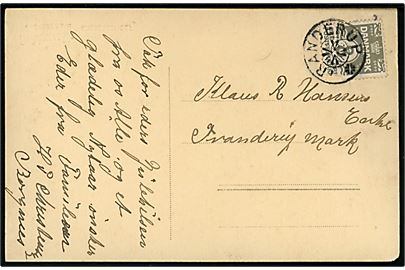8 øre Bølgelinie (defekt) på lokalt brevkort (Udstillingsbygning. Svendborg fotograf) ca. 1926 annulleret med stjernestempel TRANDERUP.