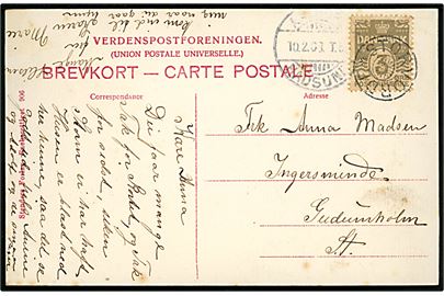 3 øre Bølgelinie på lokalt brevkort (Strandparti fra Tunø) annulleret med stjernestempel STORVORDE og sidestemplet bureau Aalborg - Hadsund T.6 d. 10.2.1908 til Gudumholm St.