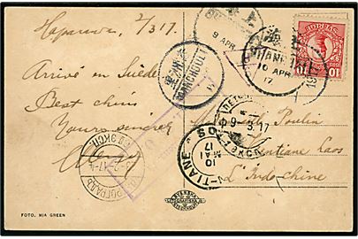10 öre Gustaf på brevkort (Haparanda set fra Torneå) sendt fra Haparanda d. 2.3.1917 via Petrograd, Manchouli og Shanghai til Vientiane, Laos, Indokina. Flere transit stempler og russisk censur fra Petrograd.