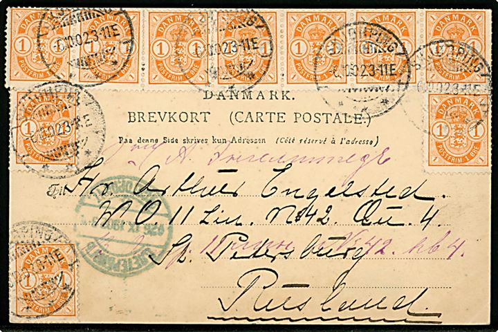 1 øre Våben (10) på brevkort (Raadhuspladsen med sporvogne) fra Skjørping d. 6.10.1902 til St. Petersborg, Rusland.