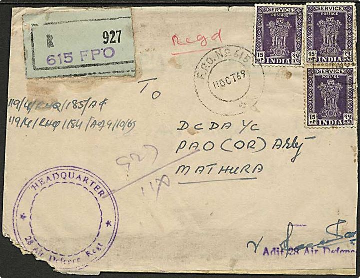 15 np. (3) på anbefalet feltpostbrev stemplet F.P.O. No. 615 d. 11.10.1969 til Mathura. Fra Headquarter 28 Air Defence Regt.