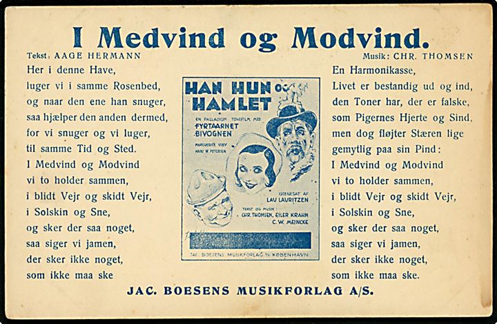 Sangkort med plakat med Fy og Bi fra Paladium filmen Han, Hun og Hamlet. J. Boesens no. 45.