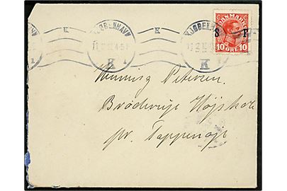 10 øre Soldaterfrimærke på brev fra Garderkasernen i Kjøbenhavn d. 11.12.1918 til Tappernøje. 