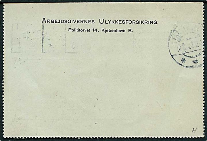 10 øre helsagskorrespondancekort (fabr. 48-O) med perfin AU opfrankeret med 5 øre Bølgelinie med perfin AU fra Arbejdsgivernes Ulykkesforsikring i København d. 11.2.1927 til Tranebjerg, Samsø.