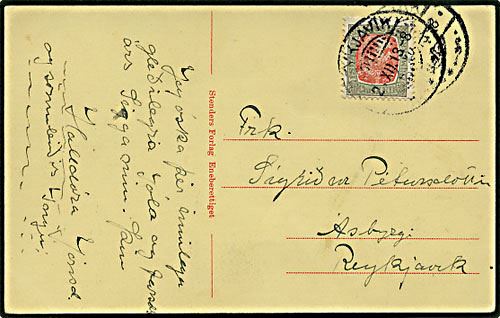 4 øre grå/rød Chr. IX lokalt postkort Reykjavik d. 2.12.1913.