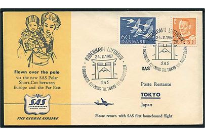 80 øre Fr. IX og 60 øre Nordens Dag på 1.flyvningsbrev fra Københavns Lufthavn d. 24.2.1957 til Tokyo, Japan.