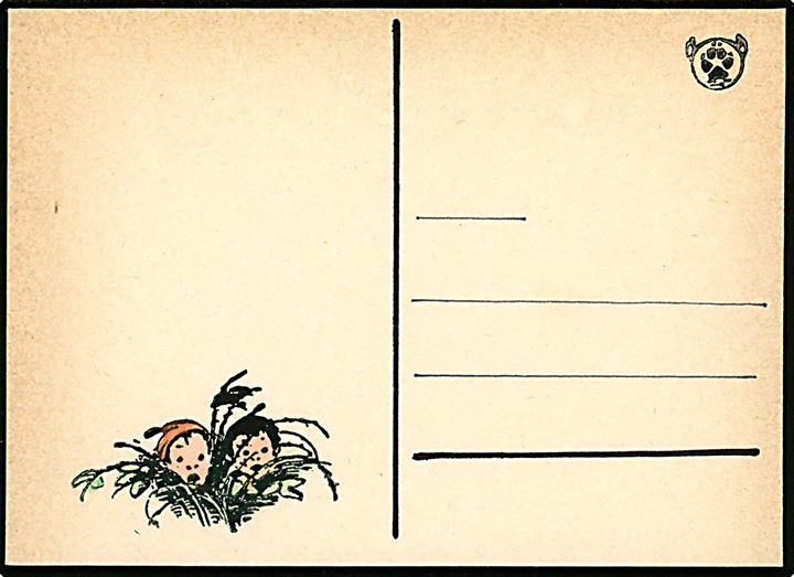 K. Neuman: Spejder brevkort med illustreret vignet fra serien Tábor v údolí myššího řevu (Lejren i Musebrølenes Dal). Ca. 1930'erne. U/no.