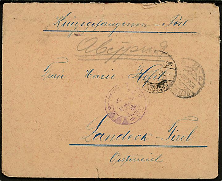 Ufrankeret krigsfangebrev med indhold fra østrigsk krigsfange i Kansk d. 2.8.1920 sendt via Petrograd til Landeck, Tirol, Østrig. Sen krigsfangeforsendelse fra 1. verdenskrig.