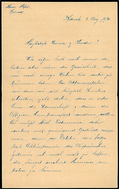 Ufrankeret krigsfangebrev med indhold fra østrigsk krigsfange i Kansk d. 2.8.1920 sendt via Petrograd til Landeck, Tirol, Østrig. Sen krigsfangeforsendelse fra 1. verdenskrig.