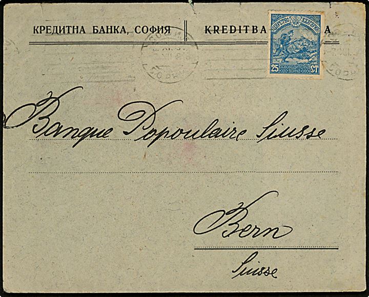 25 st. Infanterist single på brev fra Sofia d. 7.12.1918(?) til Bern, Schweiz. På bagsiden fransk censur.