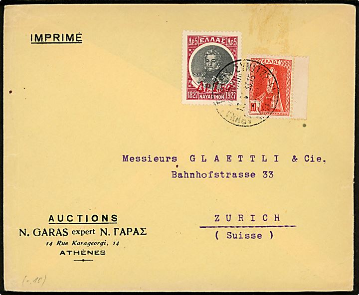 10 l. og 1,50/5 dr. på tryksag fra Athen d. 13.5.1933 til Zürich, Schweiz. 