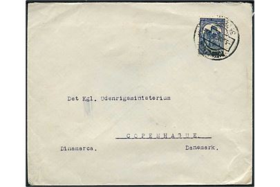 1$75 frankeret fortrykt kuvert fra danske konsulat i Porto d. 5.7.1933 til Udensrigsministeriet i København, Danmark.