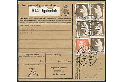 80 øre Fr. IX og 1 kr. Isbjørn (5) på adressekort for pakke med opkrævning fra Egedesminde d. 15.12.1967 til Ikamiut.