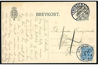 8 øre helsagsbrevkort (fabr. 69-I) sendt underfrankeret fra Thisted d. 9.11.1927 til Otterup. Udtakseret i porto med 4 øre Portomærke stemplet Otterup d. 10.11.1927.