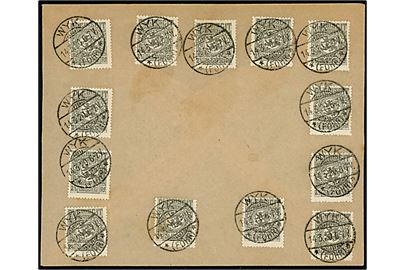 2½ pfg. Fælles udg. (13) på uadresseret filatelistisk kuvert stemplet Wyk *(Föhr)* d. 14.3.1920.