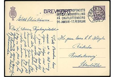 15 øre Fr. IX helsagsbrevkort (fabr. 175) annulleret med TMS Ny Carlsbergfondets Jubilæumsudstilling på Charlottenborg 20. Januar - 17. Februar/København OMK.10 d. 15.2.1952 til Stenlille.