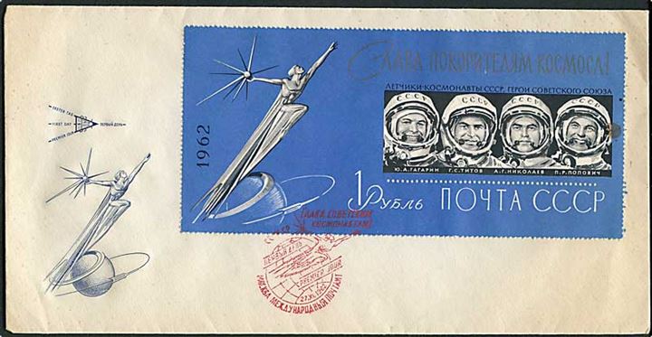 1 Rubel Rumfart blok udg. med Gagarin, Titiv, Nikolaev og Popovitz på uadresseret FDC stemplet Moskva d. 27.11.1962. 