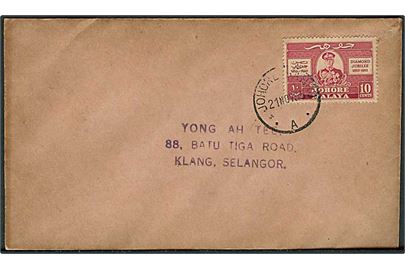 Johore. 10 cents single på brev stemplet Johore Bahru d. 21.11.1955 til Klang, Selangor.