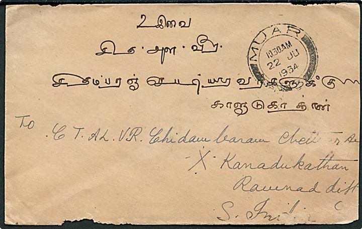 Johore. 2 c. og 3 c. (par) på bagsiden af brev fra Muar d. 22.6.1934 til Kandukathan, Indien.