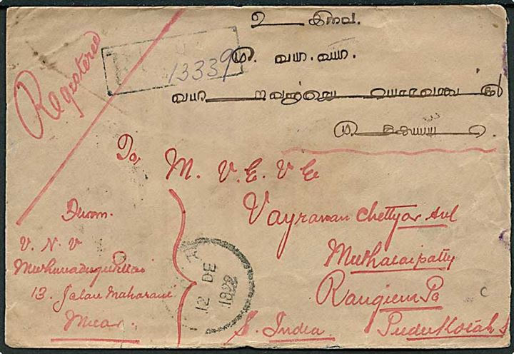 Johore. 1 c. (par) og 4 c. (fireblok) på bagsiden af anbefalet brev fra Muar d. 12.12.1922 via Singapore til Indien.