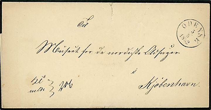 1852. Ufrankeret tjenestebrev mærket KTmA og attestnr. 206 fra Fyens Stiftamt med antiqua Odense d. 5.8.1852 til Kjøbenhavn.