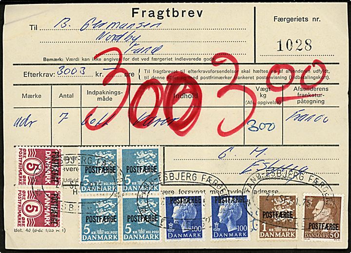5 øre Bølgelinie (2), 50 øre Fr. IX,. 100 øre Margrethe (2), 1 kr. og 5 kr. (fireblok) Rigsvåben Postfærge provisorium på 23,60 kr. frankeret Fragtbrev fra Esbjerg d. 24.9.1975 til Nordby Fanø.