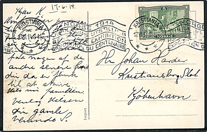 Kristiania, Jubilæumsudstillingen 1914. Udstillingsforlag no. 169.
