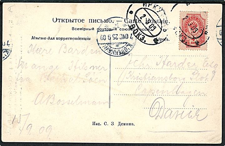 Rusland, Baikal. Indgang til mine. Frankeret med 4 kop. Våben annulleret med ovalt stempel fra Irkutsk Station d. 2.9.1909 til København, Danmark