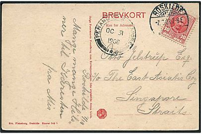 10 øre Fr. VIII på brevkort fra Roskilde d. 7.10.1908 til Singapore. Transit stemplet med bureaustempel Pening to Singapore d. 31.10.1908.