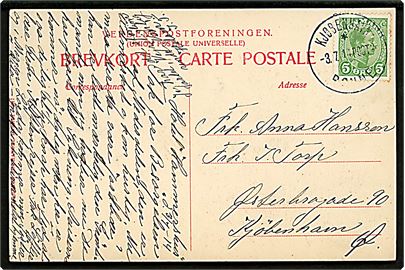 5 øre Chr. X på brevkort dateret Hotel Hammershus annulleret med brotype IIIf sejlende bureaustempel Kjøbenhavn - * Rønne POST2 d. 3.7.1914 til København.