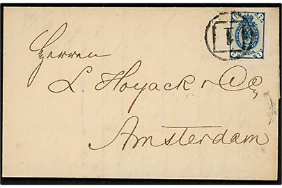 7 kop. Våben single på brev annulleret med nr.stempel 1 fra St. Petersburg d. 12.7.1884 til Amsterdam, Holland. 