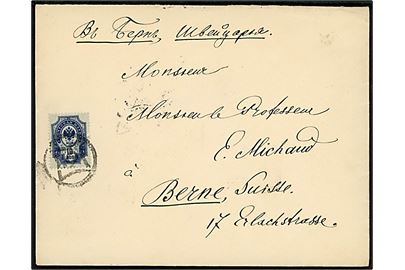 10 kop. Våben på brev annulleret med nr.stempel 6 fra St. Petersborg d. 3.1.1897 til Bern, Schweiz.