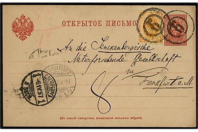 3 kop. helsagsbrevkort opfrankeret med 1 kop. Våben annulleret med nr.stempel 9 fra St. Petersborg d. 6.4.1897 til Frankfurt, Tyskland.